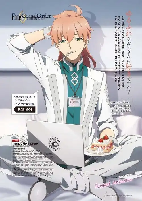 罗曼医生 - 堆糖,美图壁纸兴趣社区