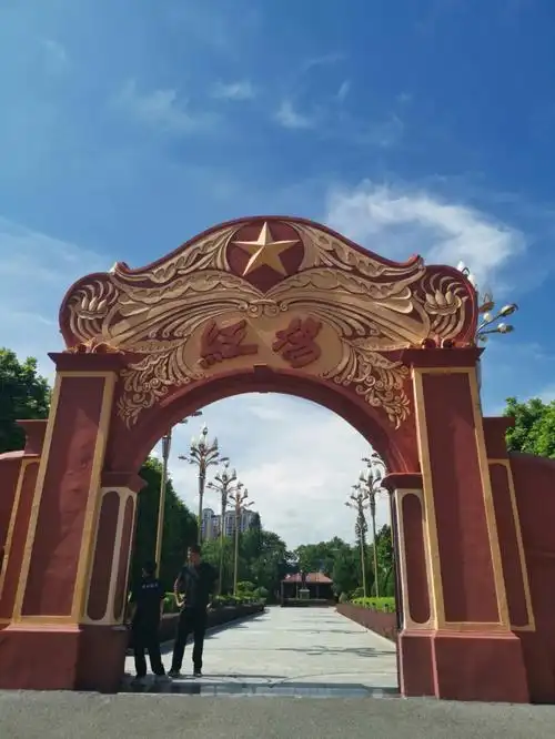 汕尾红宫红场红色爱国主义教育基地