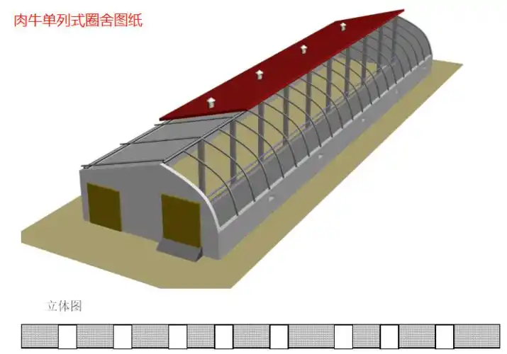 农村简易单列式牛舍设计图纸分享