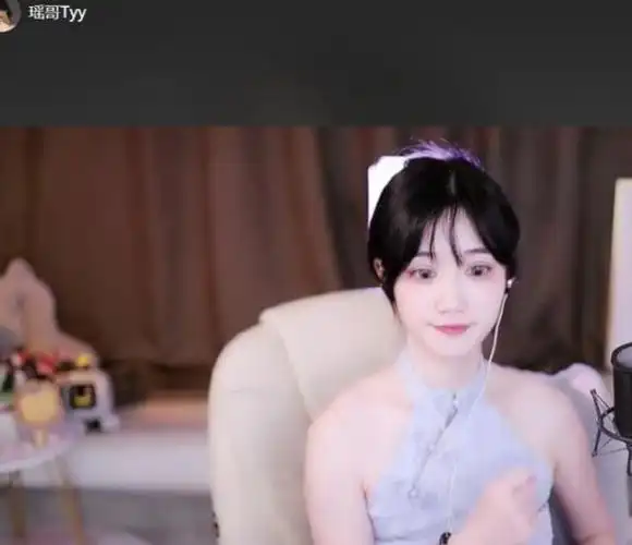 沫子突破自我旗袍装让人大饱眼福网友旗袍装还得看lol瑶哥