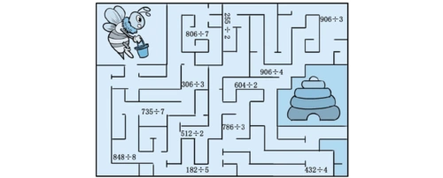 三年级下册数学7 练习七 迷宫大冲关教案答案