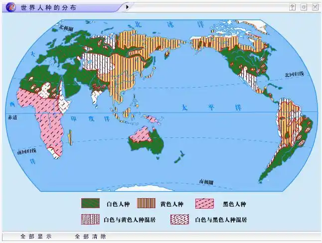 黑色人种词条图册_百度百科