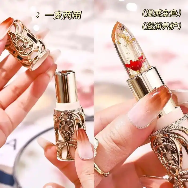 花瓣果冻变色口红.#图文伙伴计划 姐妹们 这款变色口红真的可 - 抖音