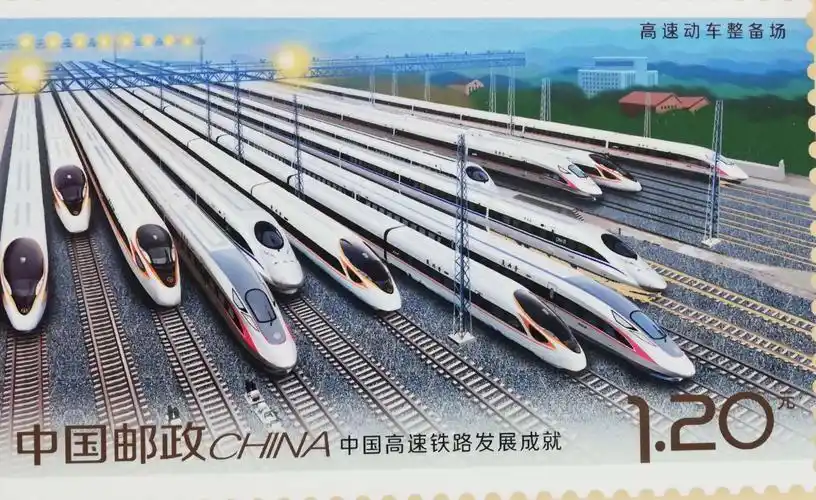 观改革开放四十年成就展