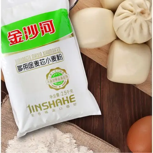 批发金沙河饺子小麦粉 1000g袋装2斤 家用包饺子用面粉1公斤