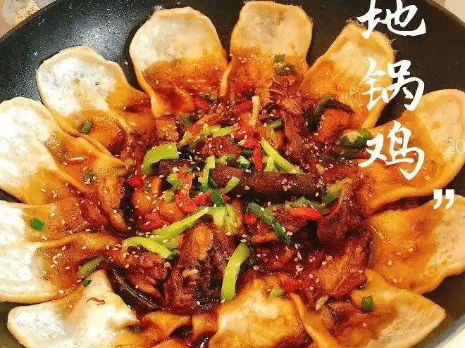 金陵地锅鸡