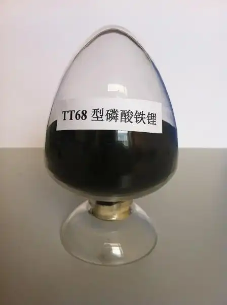 高性能磷酸铁锂正极材料