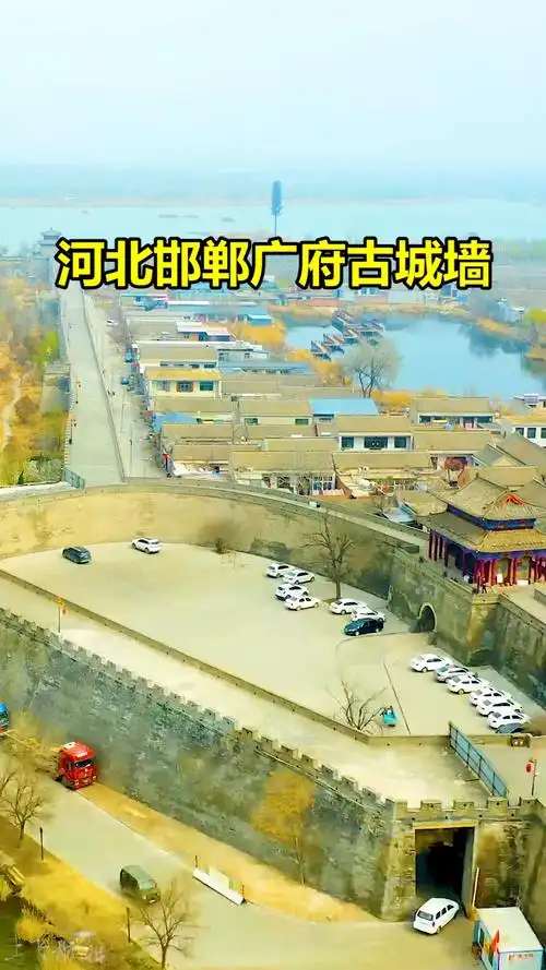 航拍赵国都城邯郸距今2600年的历史这样的修筑你知道有何意义吗