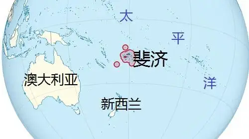 创南半球有史以来最强飓风记录 "温斯顿"已致斐济29人死亡