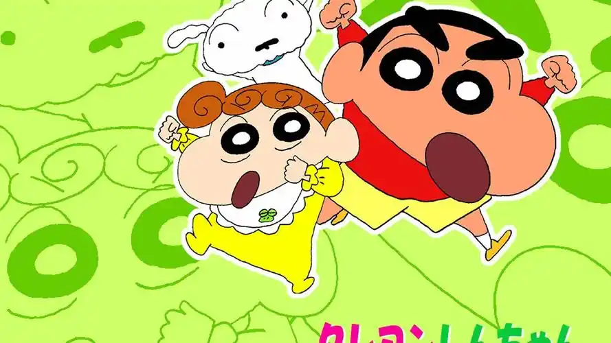 有没有蜡笔小新的高清电脑壁纸呀