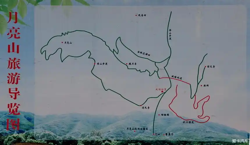 【wey来无限】月亮山随拍
