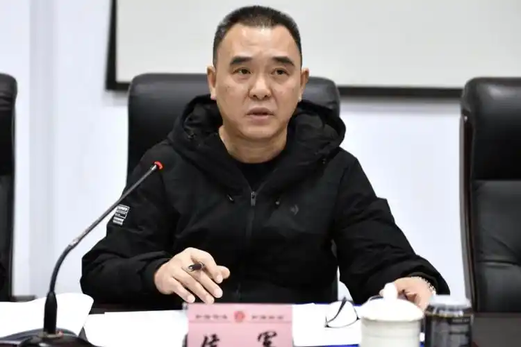 会上,侯军庭长首先通报了辖区各人民法庭2023年年度考核情况及表彰