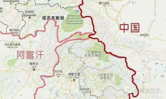 中国和阿富汗有边界线吗?具体指的是哪里?今天算长见识了