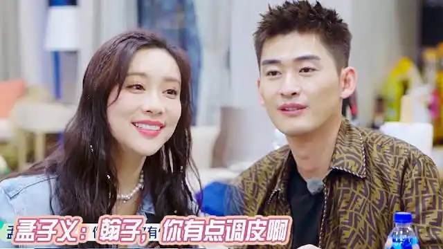 孟子义语录:翰子你有点调皮啊,张翰认错卑微不敢说话