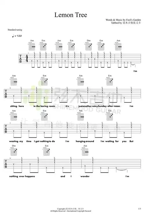 lemontree吉他谱c调简单弹吉他柠檬树吉他演示视频