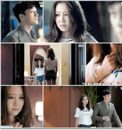 韩剧台词学韩语:《主君的太阳》心痛会给出答案