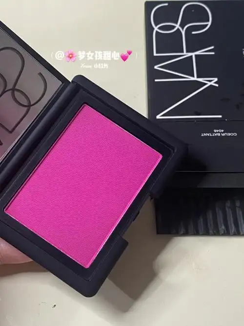 nars腮红火龙果女孩快来呀