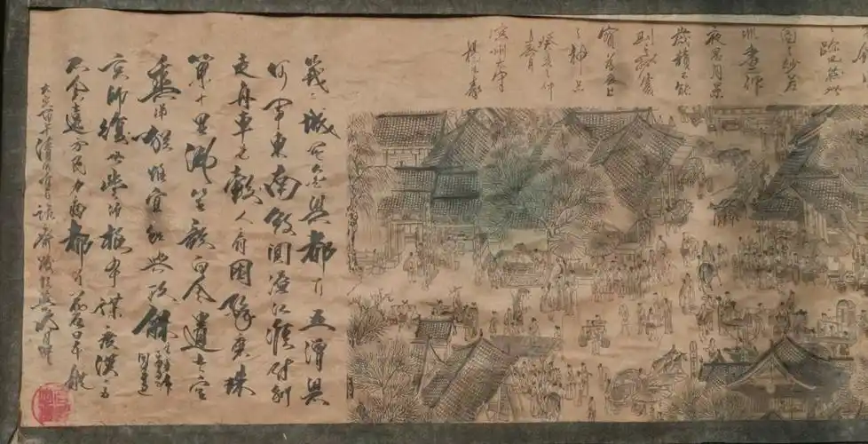 精品推荐赵孟頫清明上河图赏析