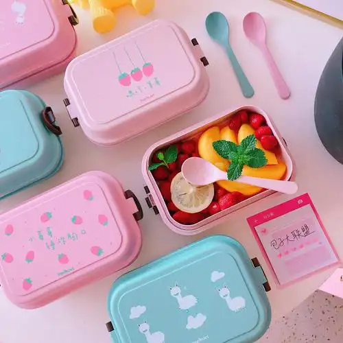 日式可爱草莓卡通饭盒便当盒学生简约便携长方形餐具碗双层泡面碗