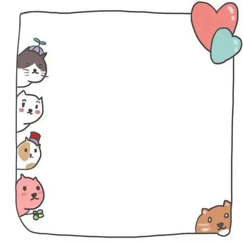 手绘卡通小动物涂鸦风格边框图片免抠素材