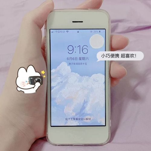 二手手机国产移动联通便宜正品学生国产手机低价促销备用智能手机