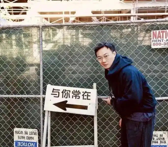 陈奕迅线上音乐电台 #陈奕迅 未来半年的头像01 - 抖音