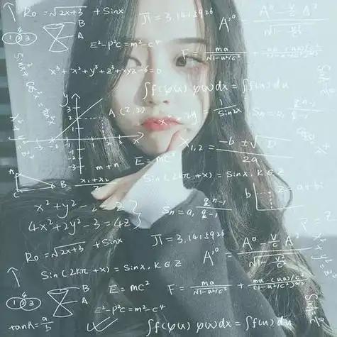 头像一组数学公式女头