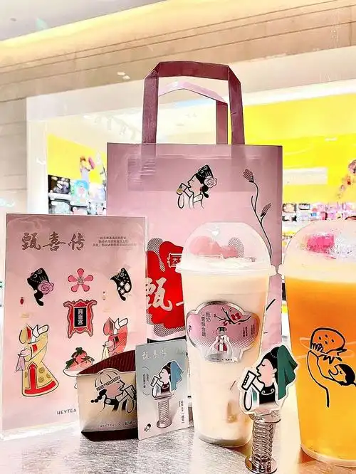 喜茶和甄嬛传联名嬛嬛们快冲