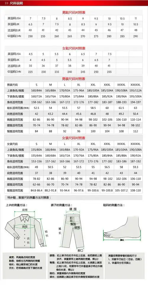 特步短袖t恤女2018夏季新款轻薄舒适时尚简约圆领纯色宽松女上衣_7折