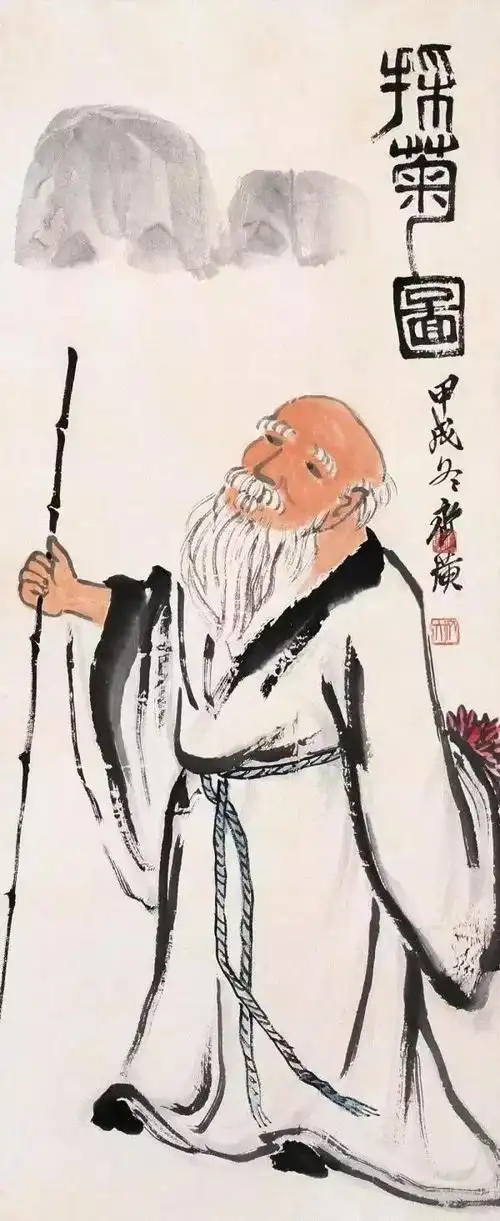 齐白石笔下的人物