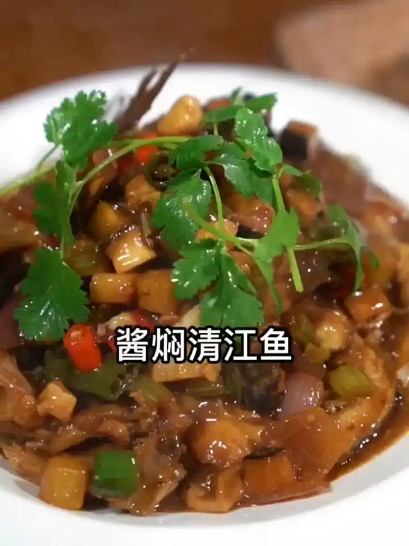 《酱焖清江鱼》喜欢吃鱼的你,不再担心有刺儿了