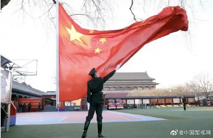 微信国旗头像# 请给我一面国旗,来了! 来自中国军视网 - 微博