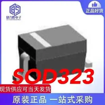 全新原装正品sod323封装2sc4097t106r udzsnpte-1711b-阿里巴巴