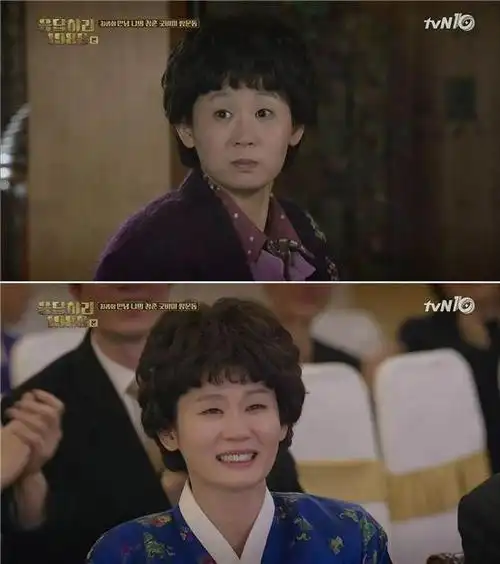 金善映获最佳女配角 44岁首度得奖 请回答1988善宇妈深入人心 - 携景