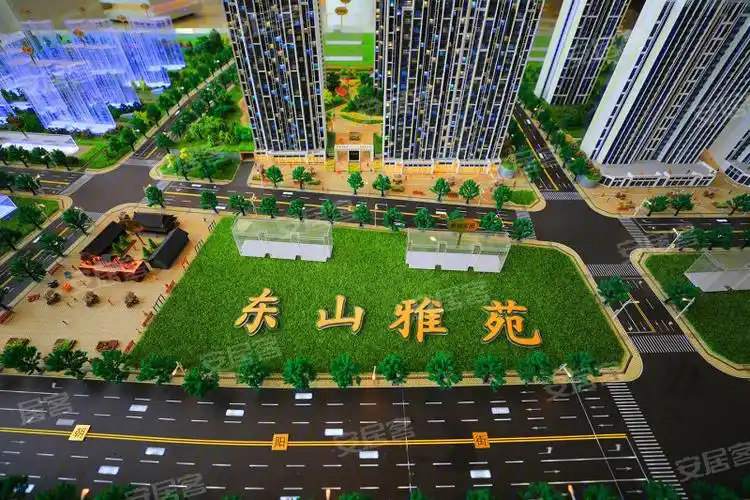 东山雅苑(新房),朝阳街与东峰路交汇处(北200米)-太原东山雅苑(新房)