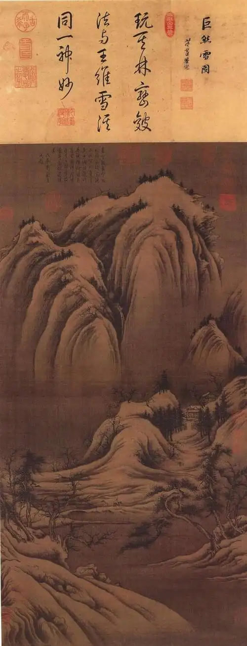 淡墨轻岚五代宋初巨然山水画欣赏