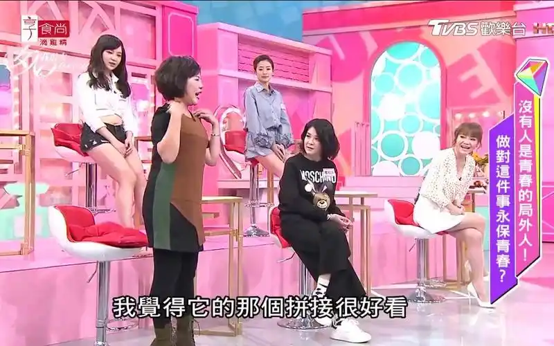 【女人我最大】 20180313没有人是青春的局外人!做对这件事永保青春?