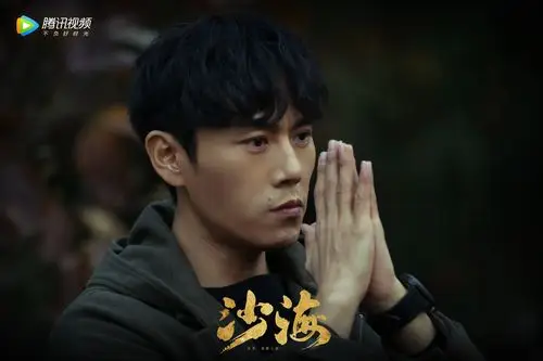 《沙海》大结局圆满收官 播放量突破50亿