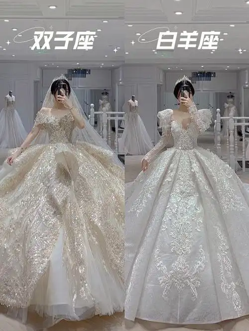 婚纱就像十二星座一般神秘璀璨12款婚纱中找到属于自己的专属婚纱了吗
