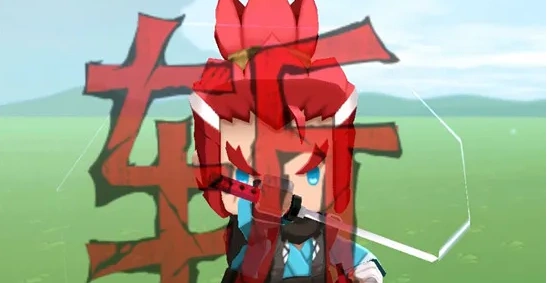 迷你世界:千兵卫皮肤获取方法 千兵卫激活码获取