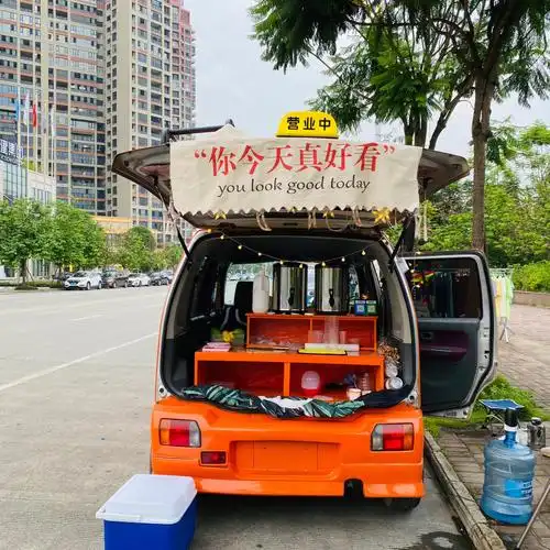 后尾箱摆摊  #北斗星奶茶车  车尾茶咖试营业啦～俊男潮女们快来纯è