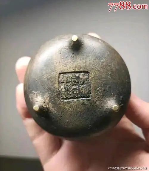 清代小琴炉,冲天耳炉,一柱香炉,大明宣德年制六字底款_铜炉_第1张