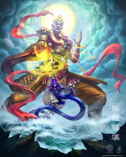 十八罗汉-降龙罗汉