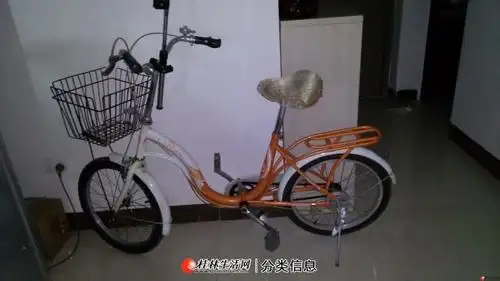 八成新进口自行车桔黄色小坤车