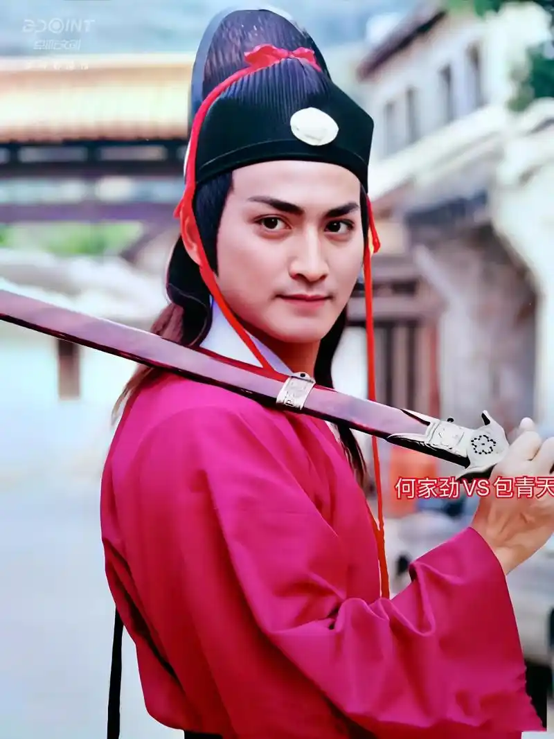 93版包青天高清修复剧照之展昭【何家劲】  9270,80,90年代的人