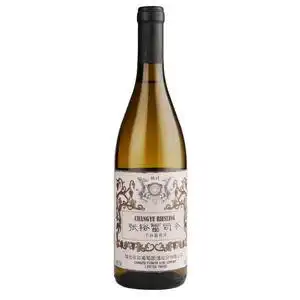 张裕官方单瓶张裕雷司令干白葡萄酒