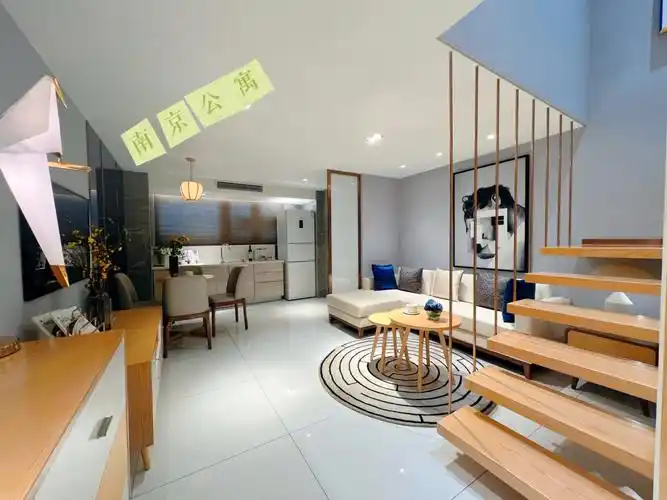 南京公寓丨50平loft公寓丨月供2000