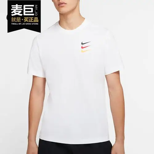 nike耐克正品短袖男2020新款大logo透气半袖宽松运动t恤ct8432