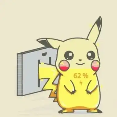 可爱动漫头像皮卡丘