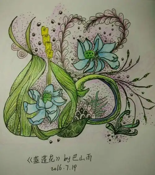 和龙七七禅绕画课程之十五---白莲花